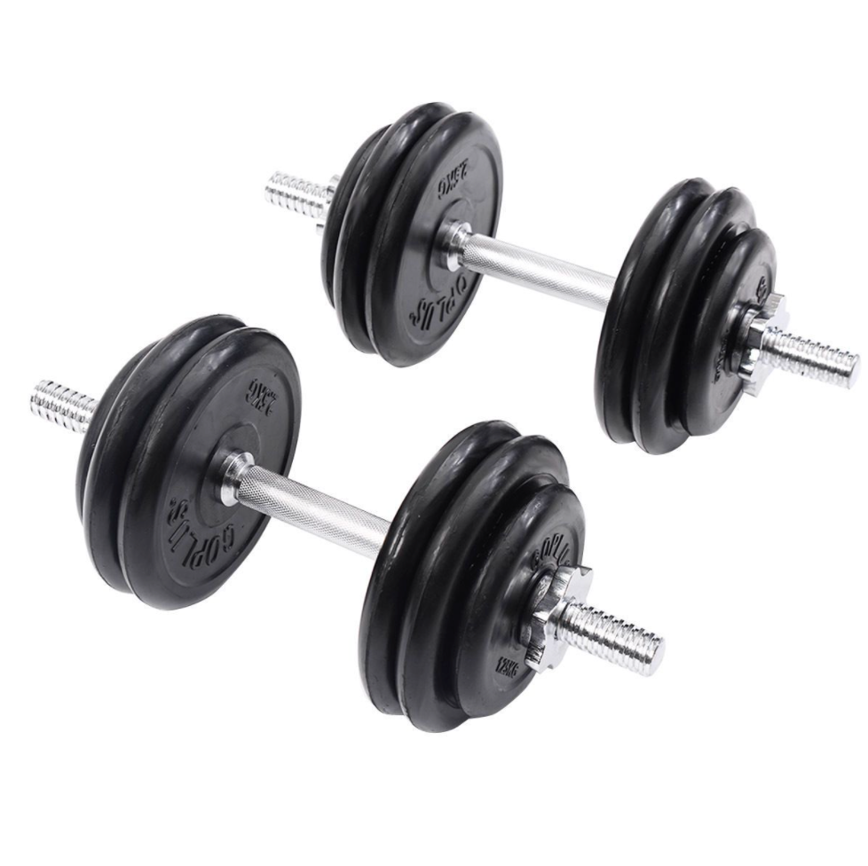 New Iron Adjustable Dumbbell Pairs With Chrome Handle & Star-Lock Collars - 100 lb Set